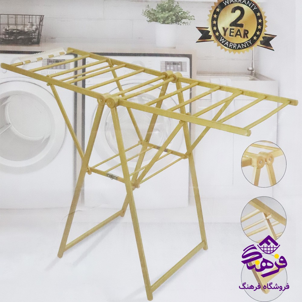 بندرخت الومينيوم MRS مدل لارج 