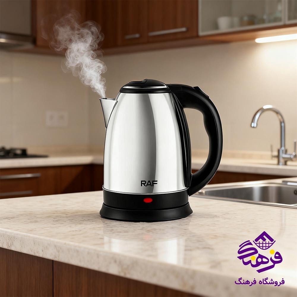 پک خردکن برقی و گشوتکوب برقی