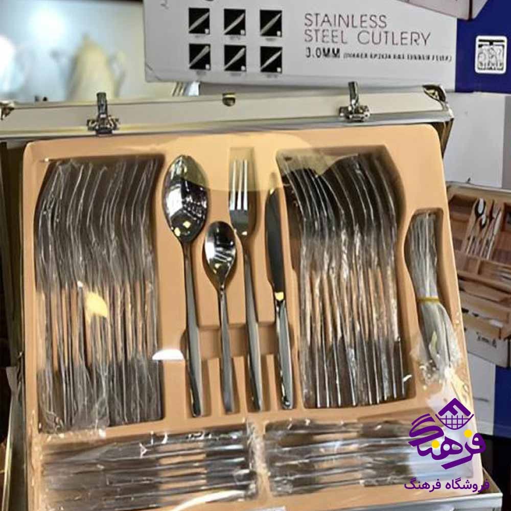 سرويس قاشق چنگال 128پارچه مينياتور کيف دار