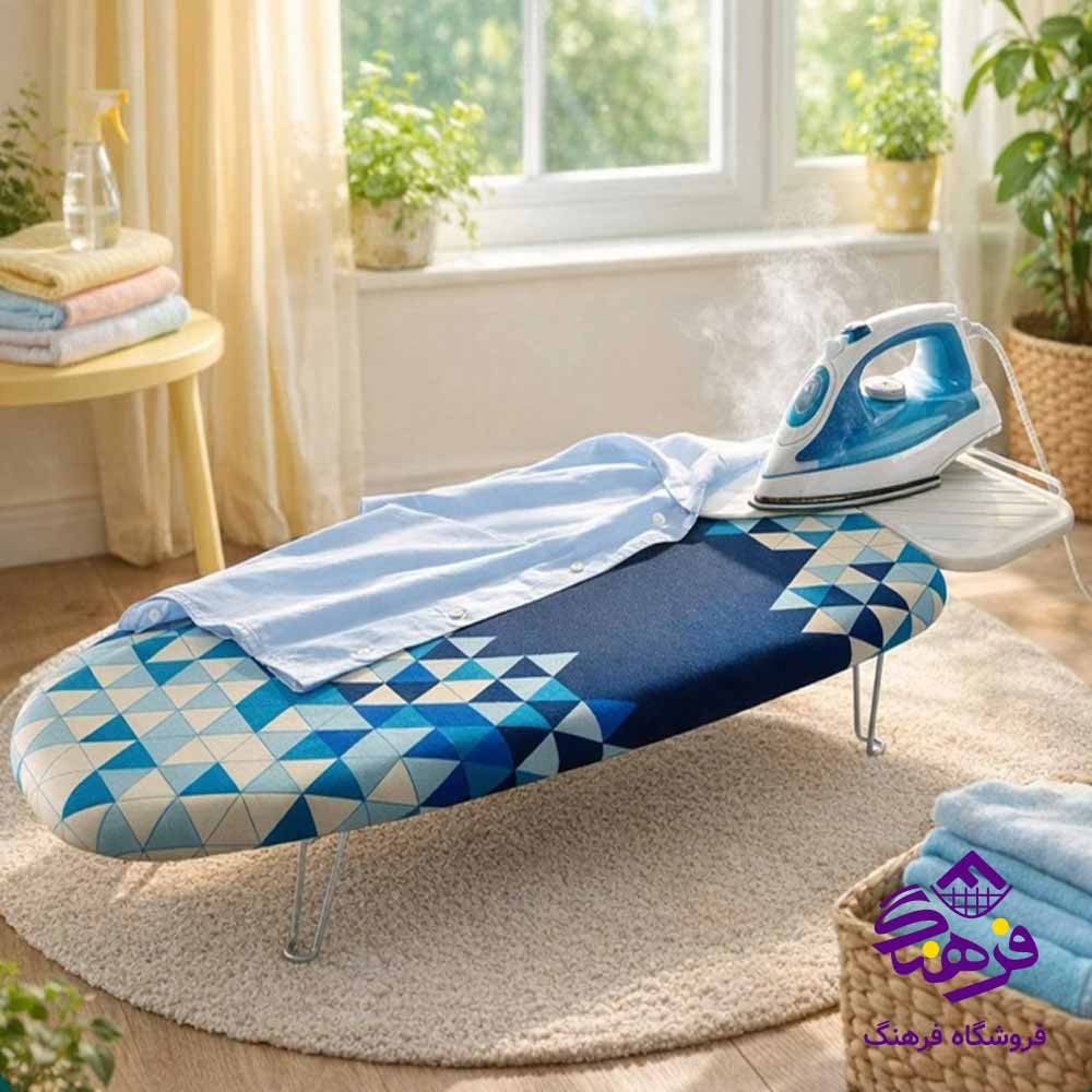 میز اتو پایه کوتاه منتیا مدل 1241