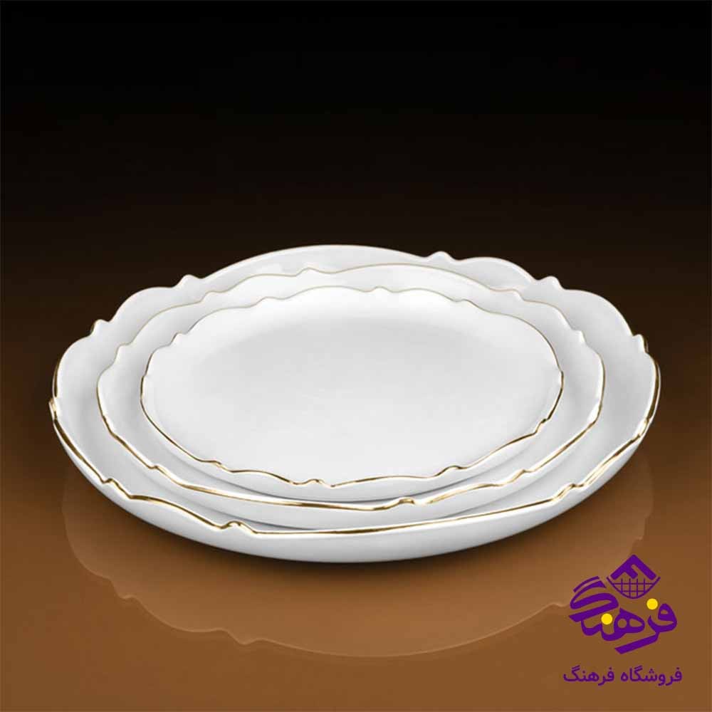 ديس گرد کوچک موج ليموم 313S