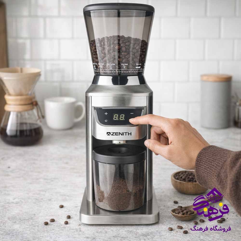 اسیاب مخلوط کن زنیت مدل  ZCG 1467