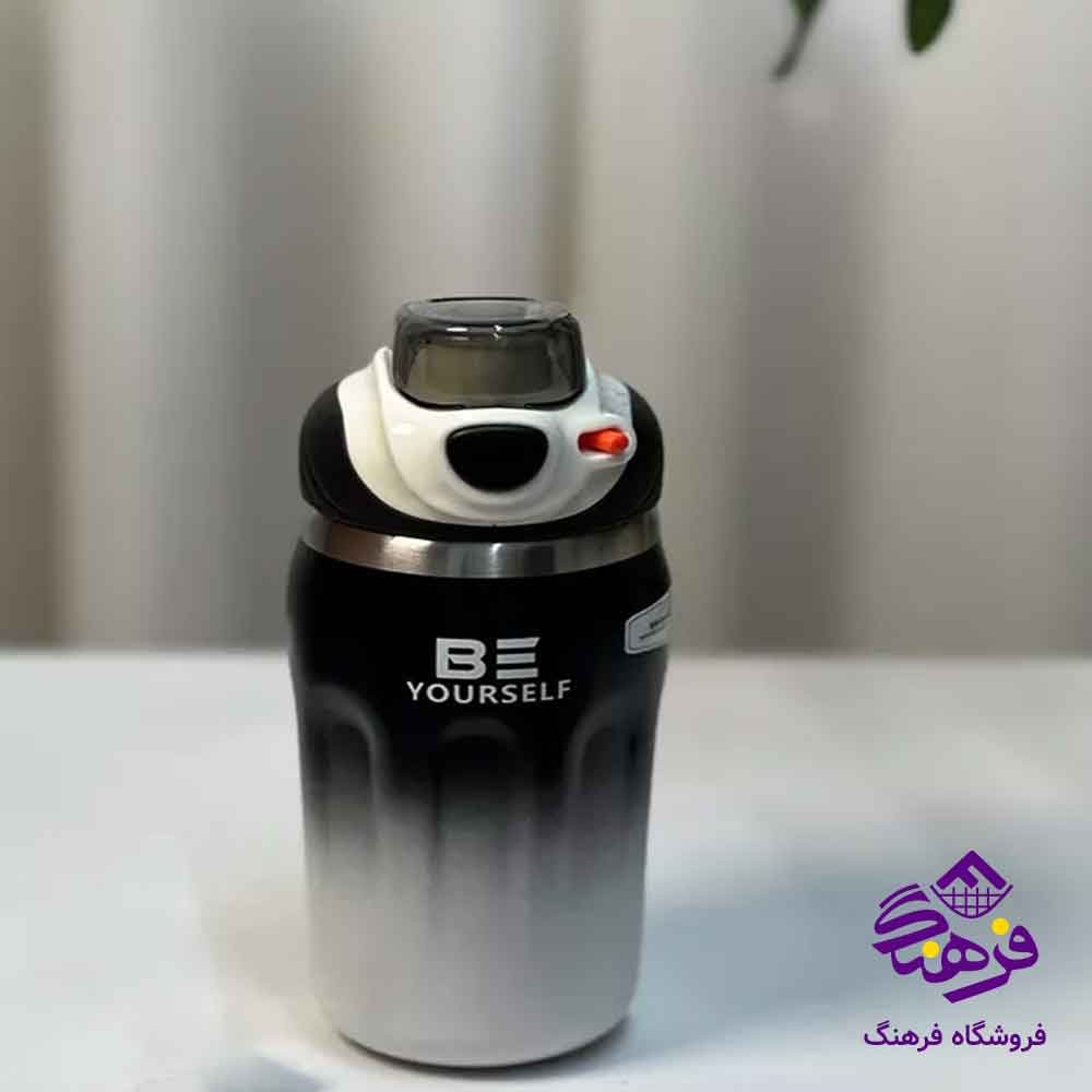  814 تراول ماگ کالین 500میل KL 8185