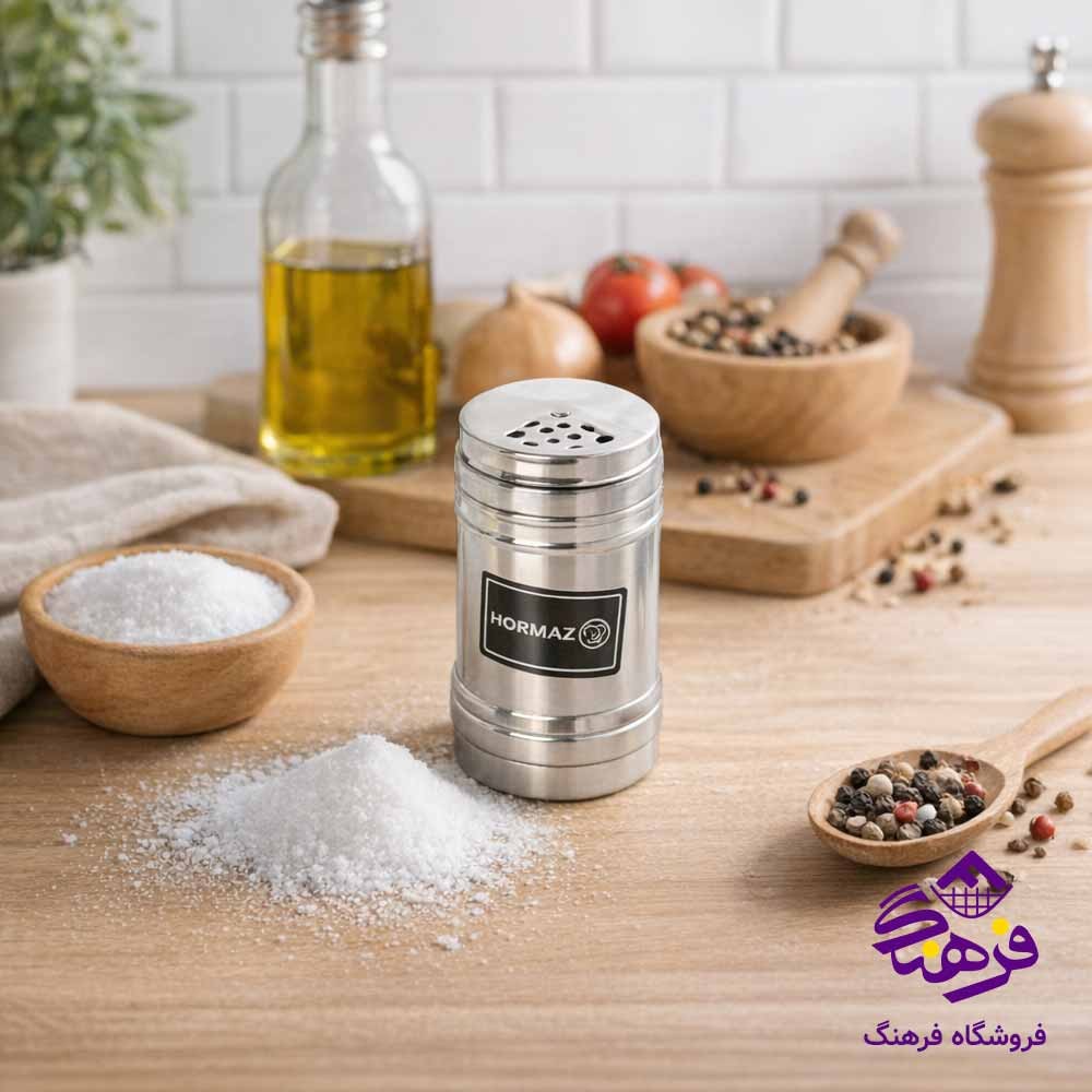 نمکپاش استيل بلند کورکماز