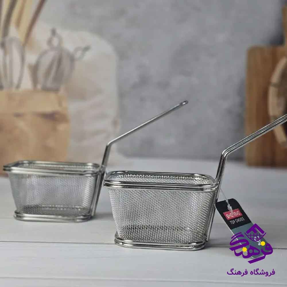 سبد روغن گیر دسته دار استیل بزرگ شنگیا