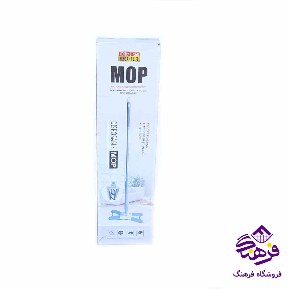 تی حوله ای درجه1 چهارپر 3.60917