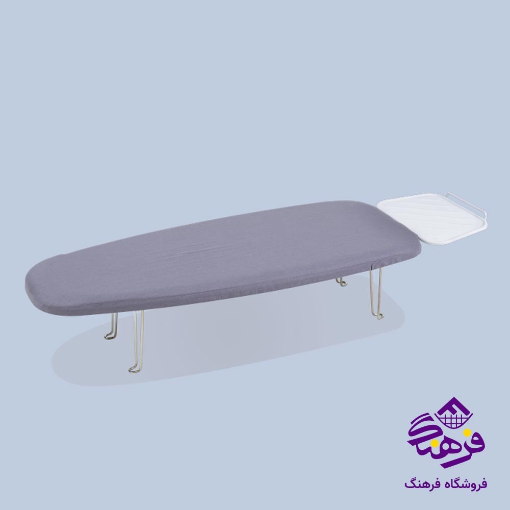 میز اتو یونیک نشسته 7025