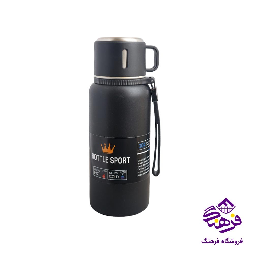 فلاسک لیوان دار اسپرت 700 میلی لیتر B 46
