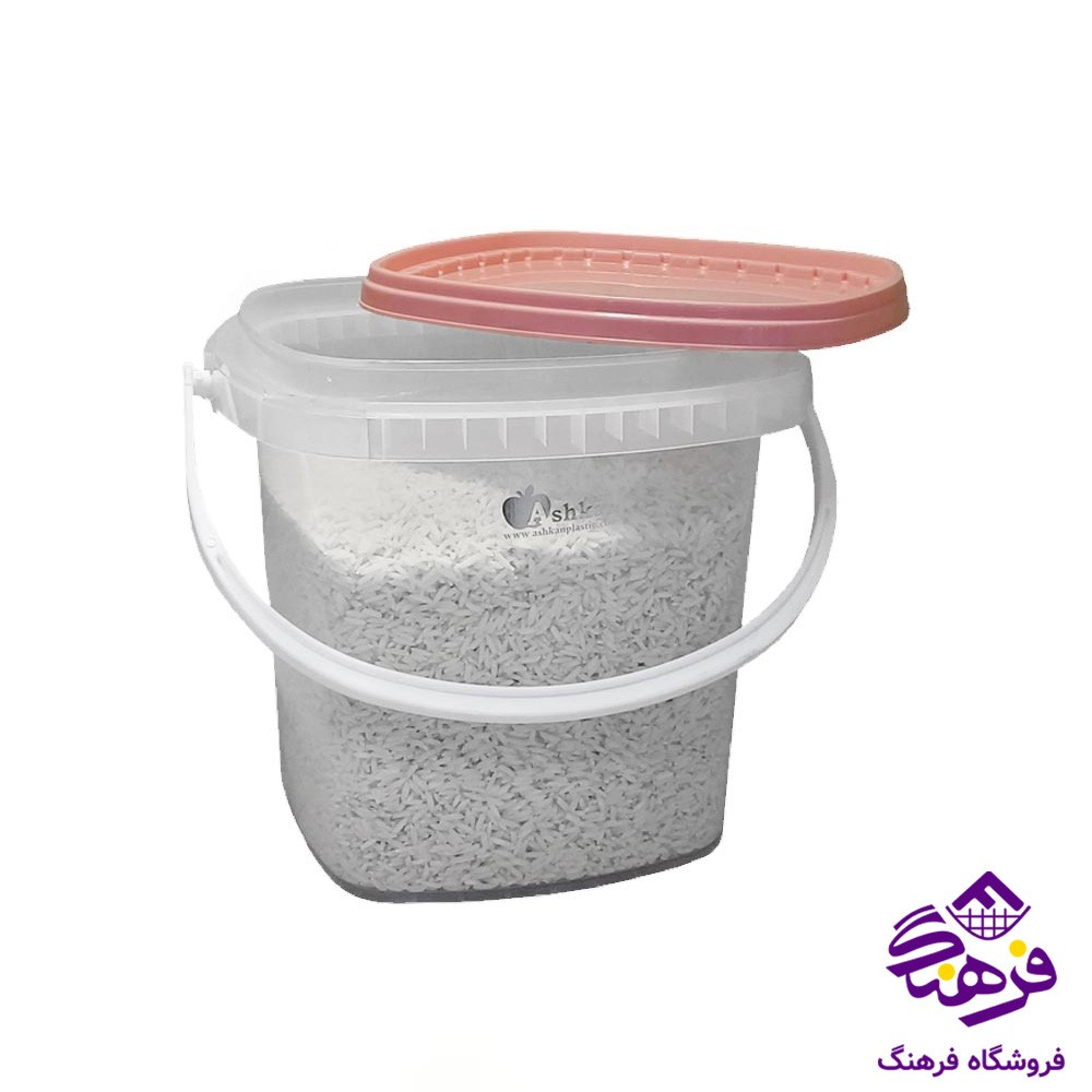 سطل اشکان قفلی 8لیتر مربع