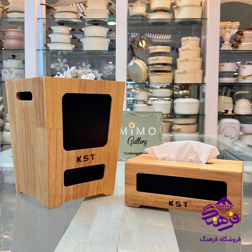 ست سطل و جای دستمال KST چوبی 8680