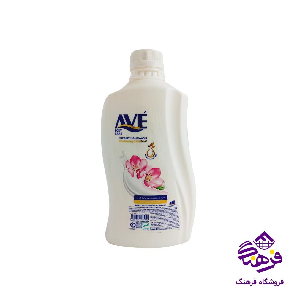 مایع دستشویی حاوی ویتامین AVE با رایحه شیر و شکوفه 2000 گرمی