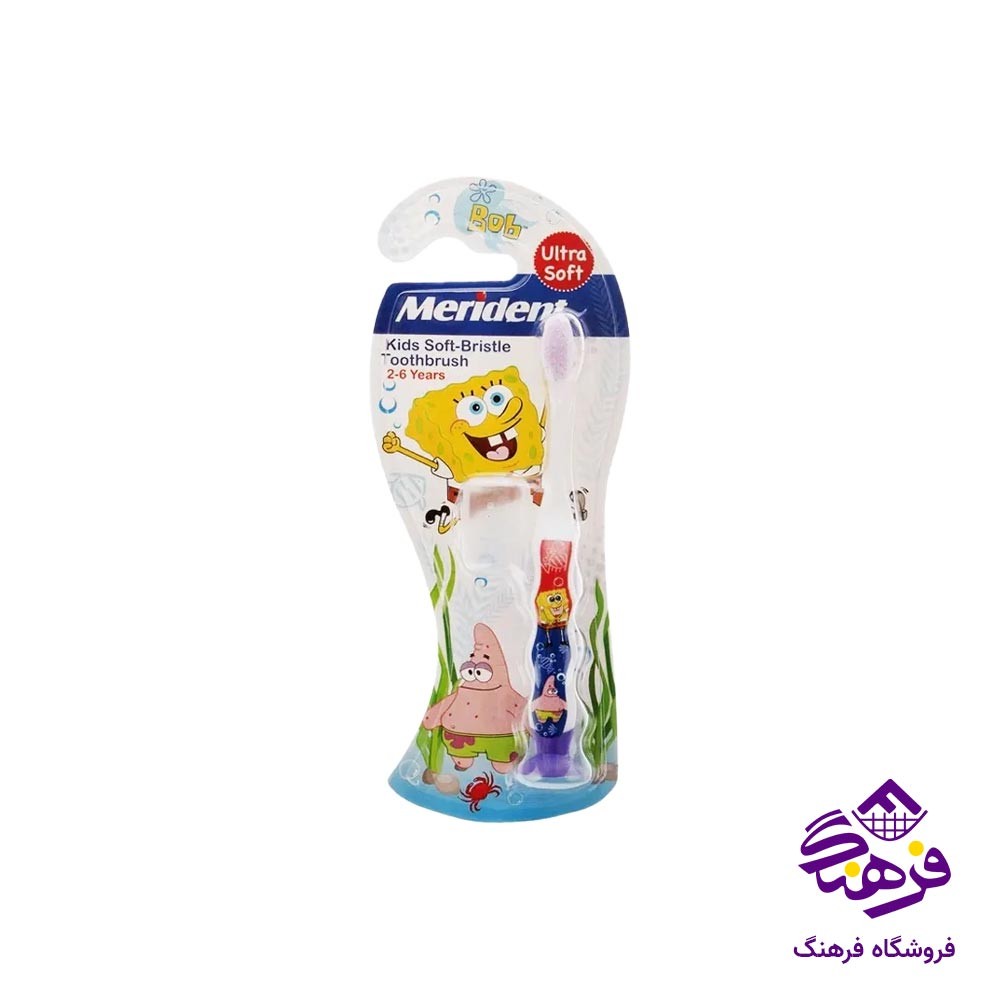 مسواک کودک مريدنت طرح باب