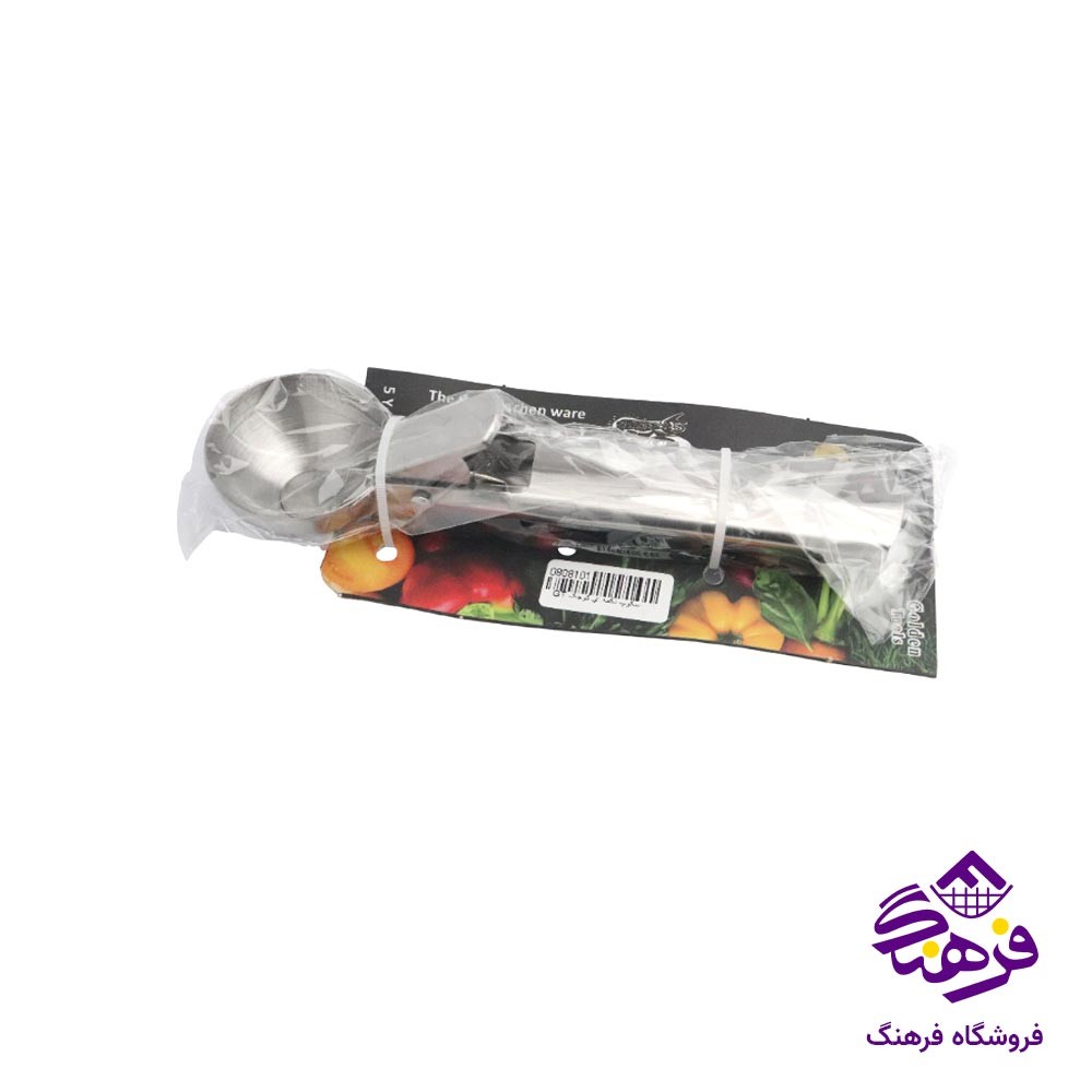 اسکوپ بستنی جی تی GT دکمه ای کوچک