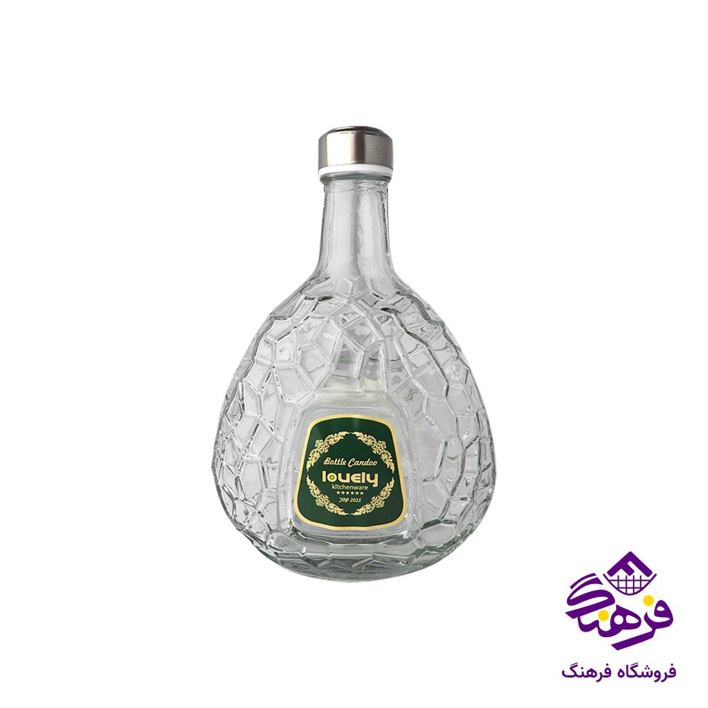 بطری اب درب استیل لاولی مدل کندو 1 لیتر