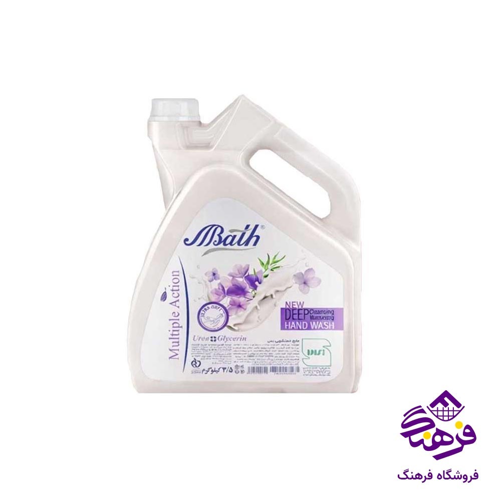 مایع دستشویی بس مولتی اکشن عطری 3500 گرمی