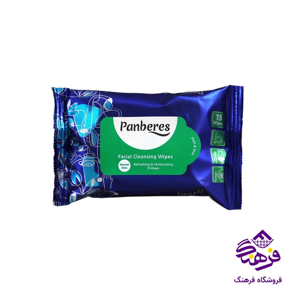 دستمال مرطوب دست و صورت پنبه ریز مدل نرمال