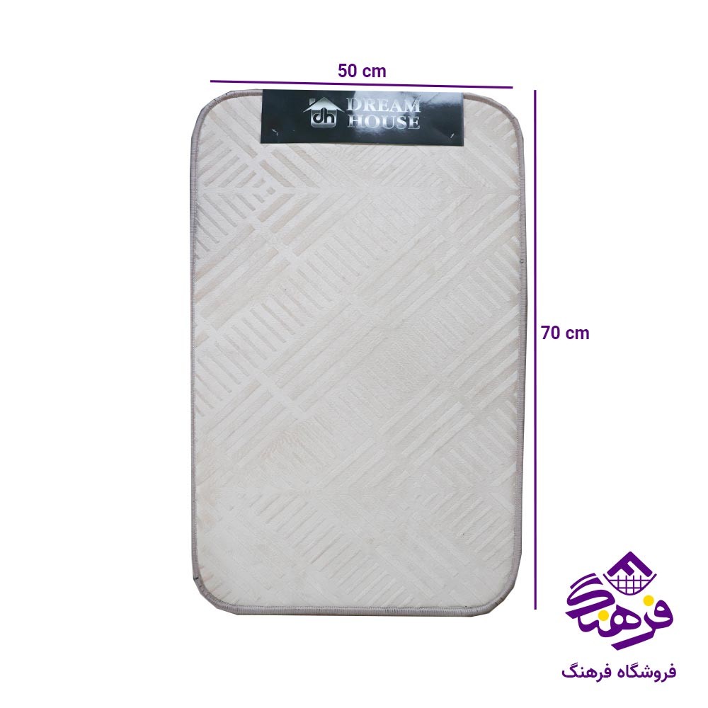 پادری اسفنجی 50 در 70 دريم هوس