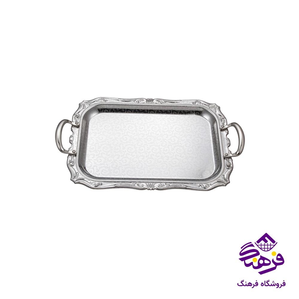 سینی یونیک استیل کوچک 1 میل 4023