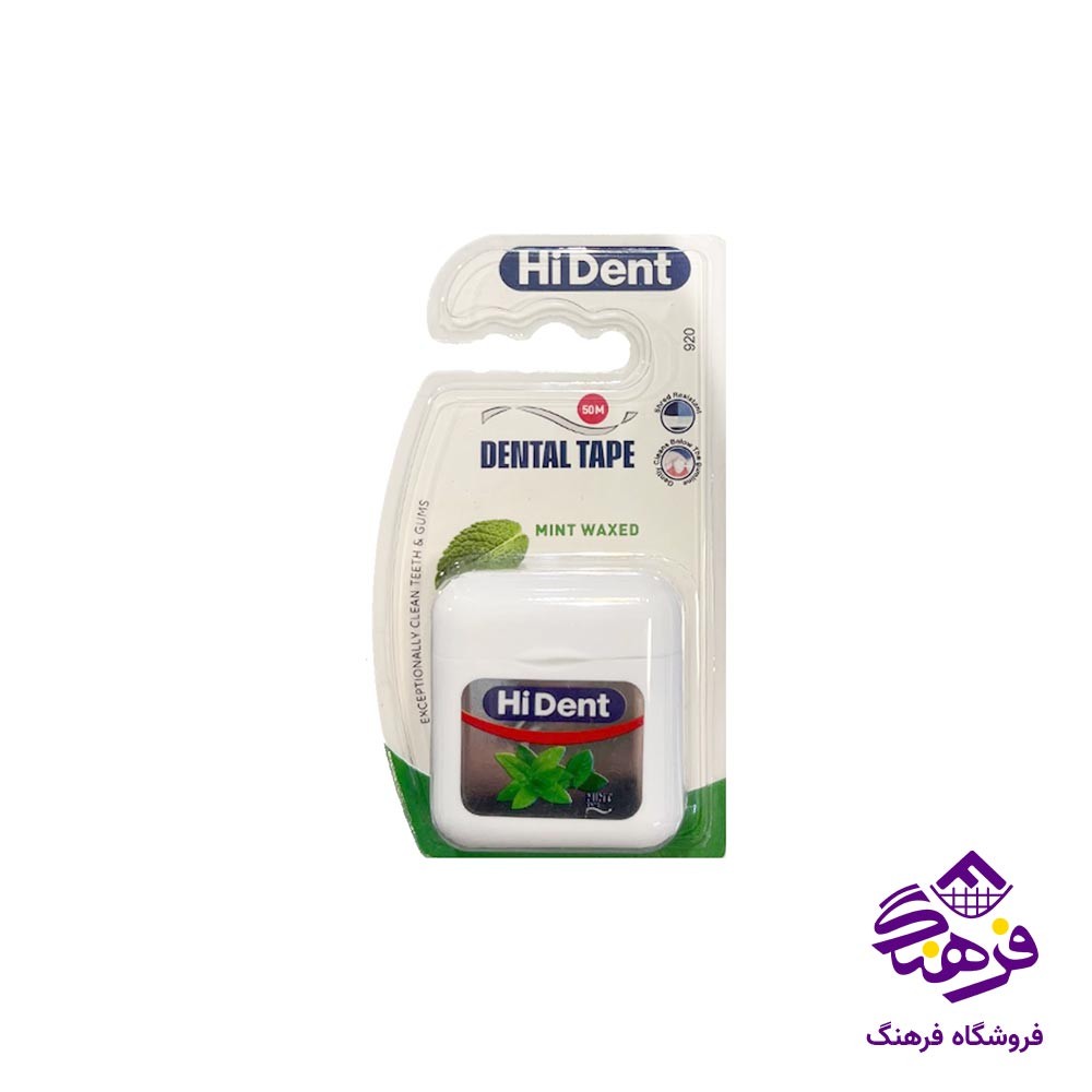 نخ دندان با اسانس نعنا 50 متری هایدنت 920