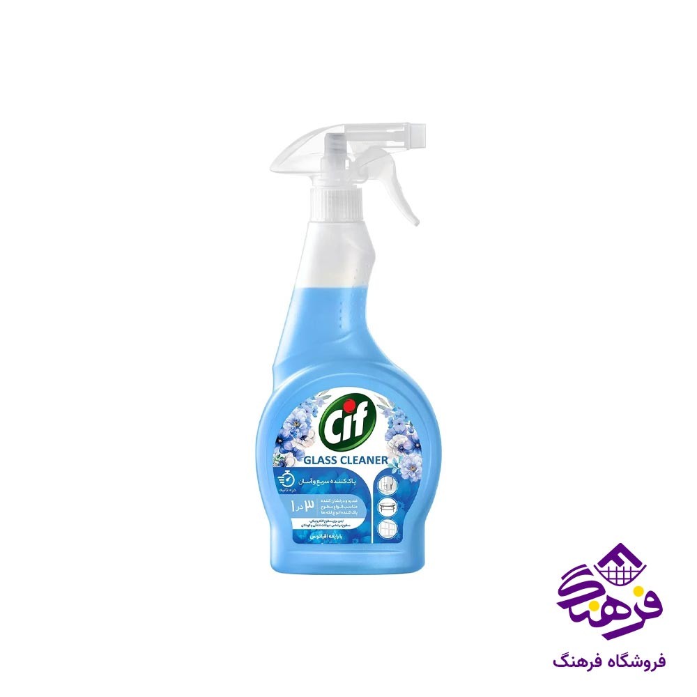 مایع سفیدکننده تاژ با رایحه لاوندر 750 گرمی