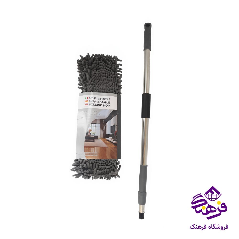تی ماکارانی دسته تلسکوپي