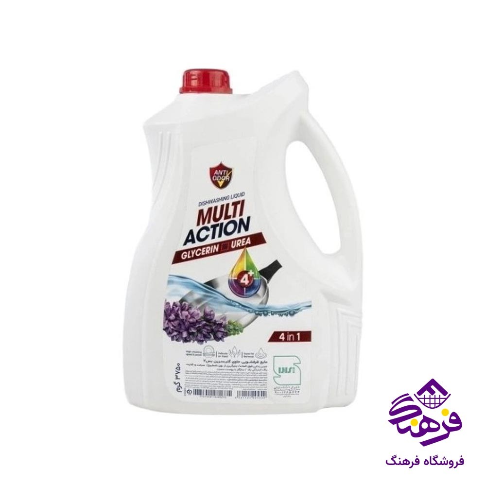 مایع ظرفشویی بس مدل مولتی اکشن لاوندر 3750 گرمی