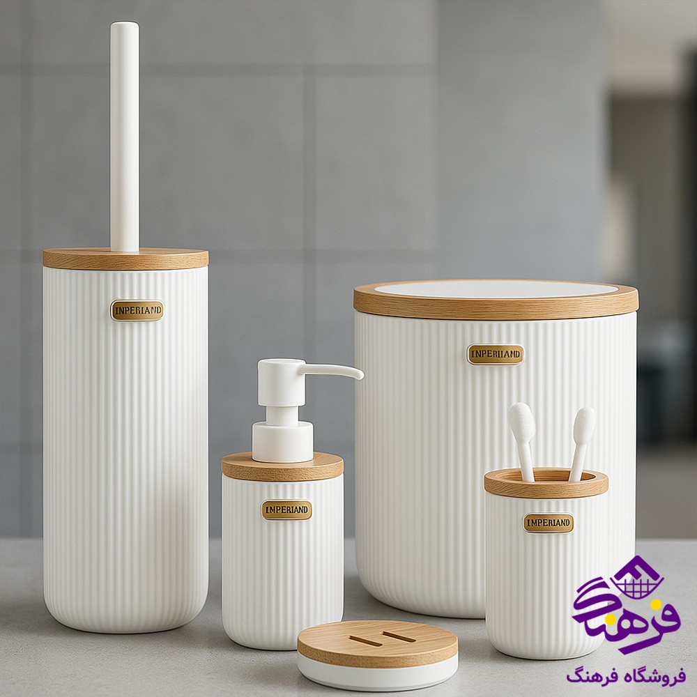 سرویس بهداشتی امپریال کاریزما طرح چوب 593
