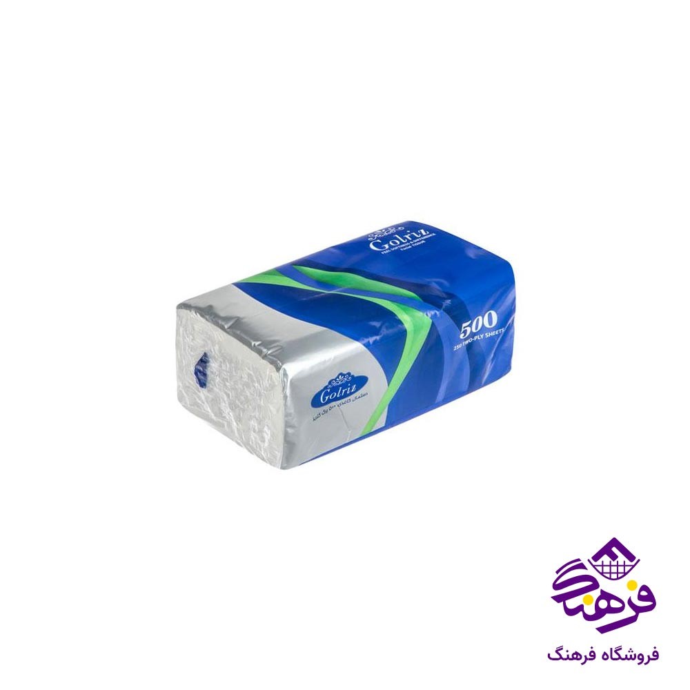 دستمال کاغدی اقتصادی گلریز 500 برگ