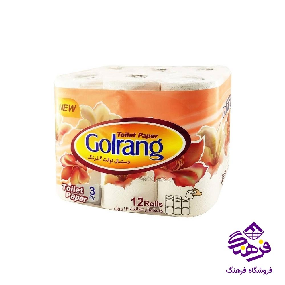 دستمال توالت گلرنگ 12 عددی