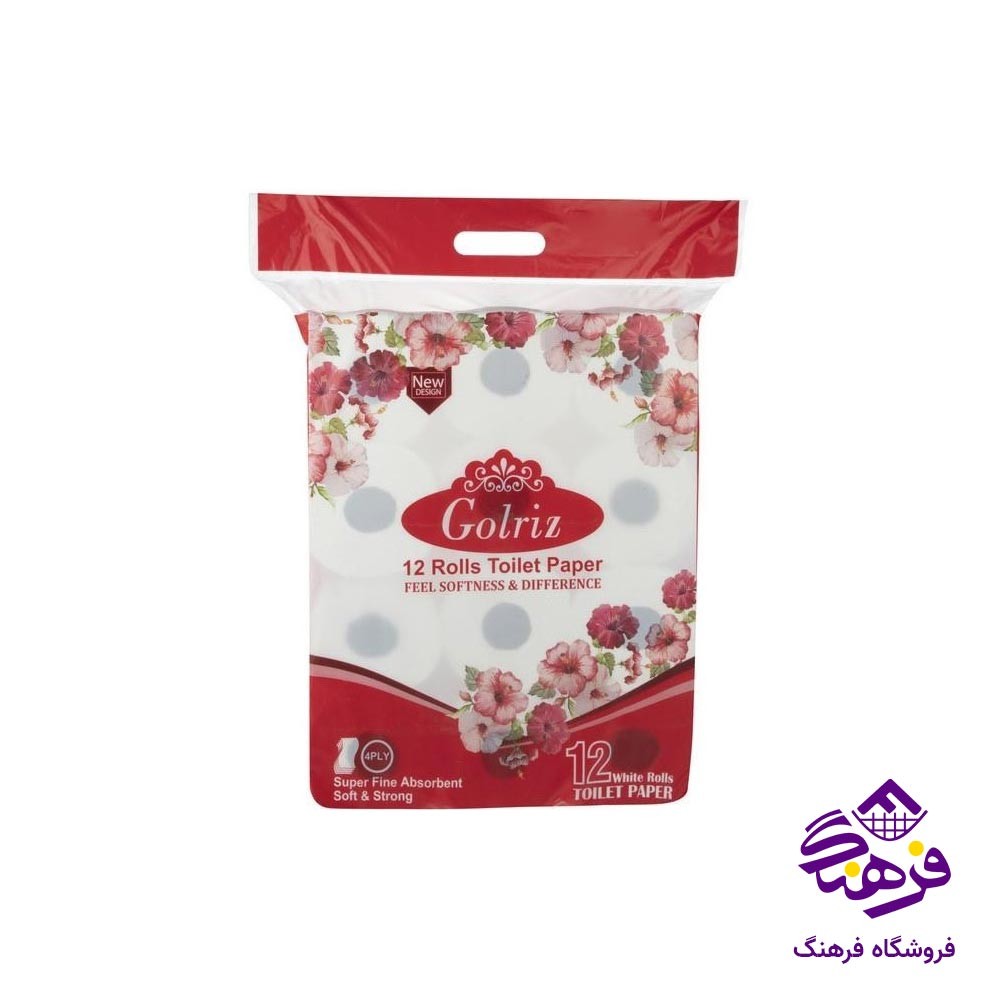 دستمال توالت گلریز (12 عددی)