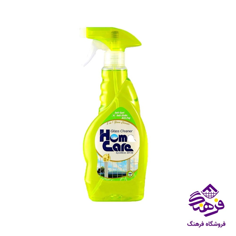 شیشه پاک کن سبز 500 گرمی هوم کر