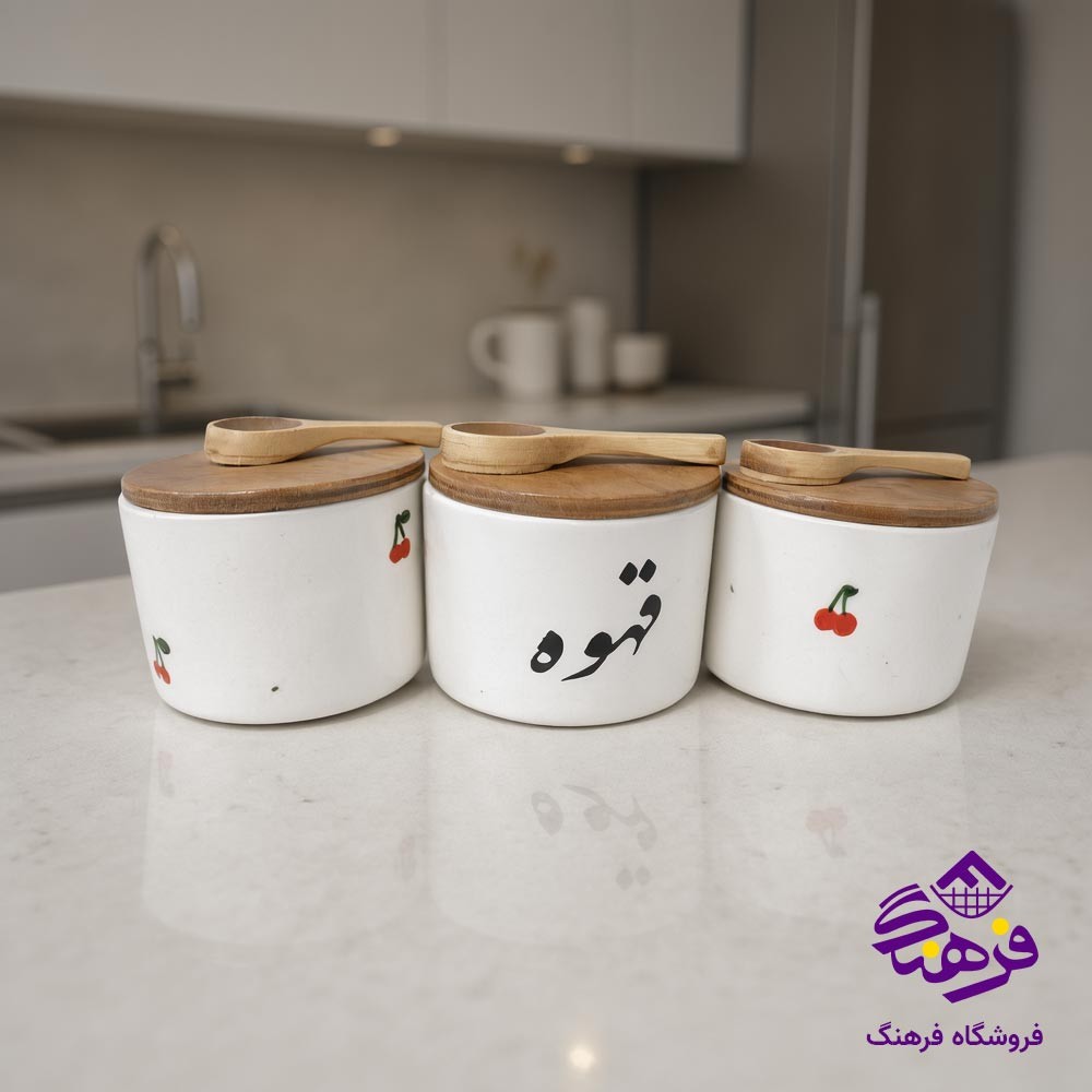 جا ادویه دل کادو (3 عددی)