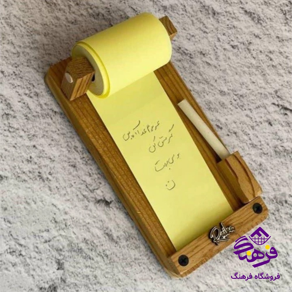 مگنت دفترچه رولي رايکا چوبي