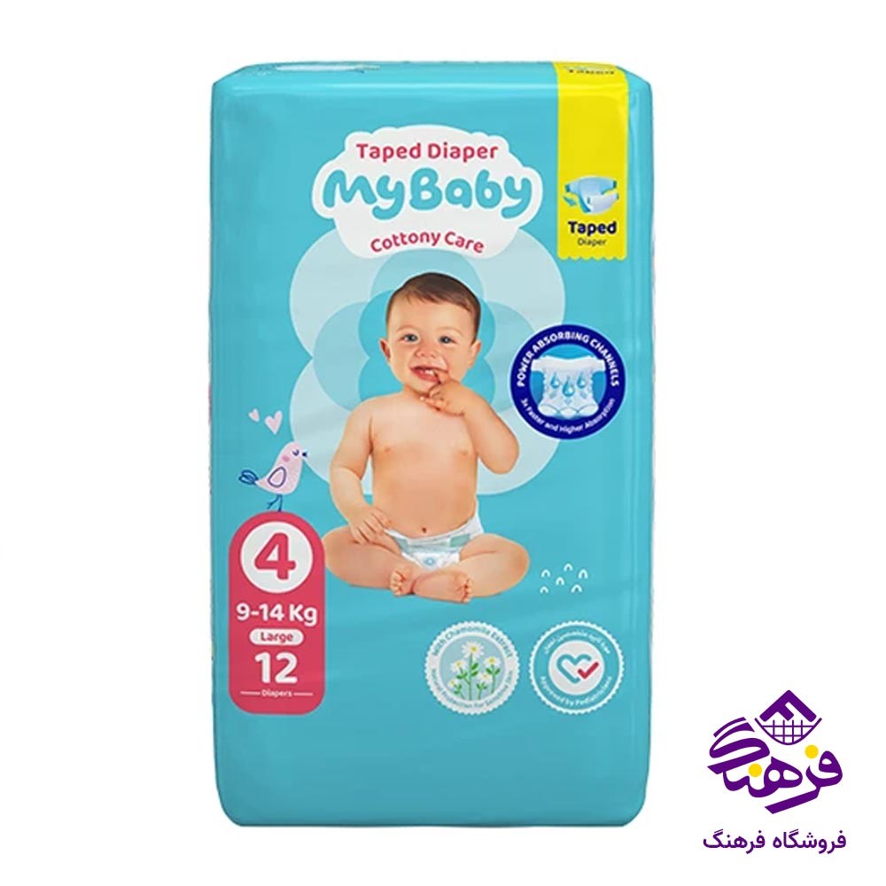 پوشک چسبی مای بیبی مدل کانال دار سایز 4 (12 عددی) L