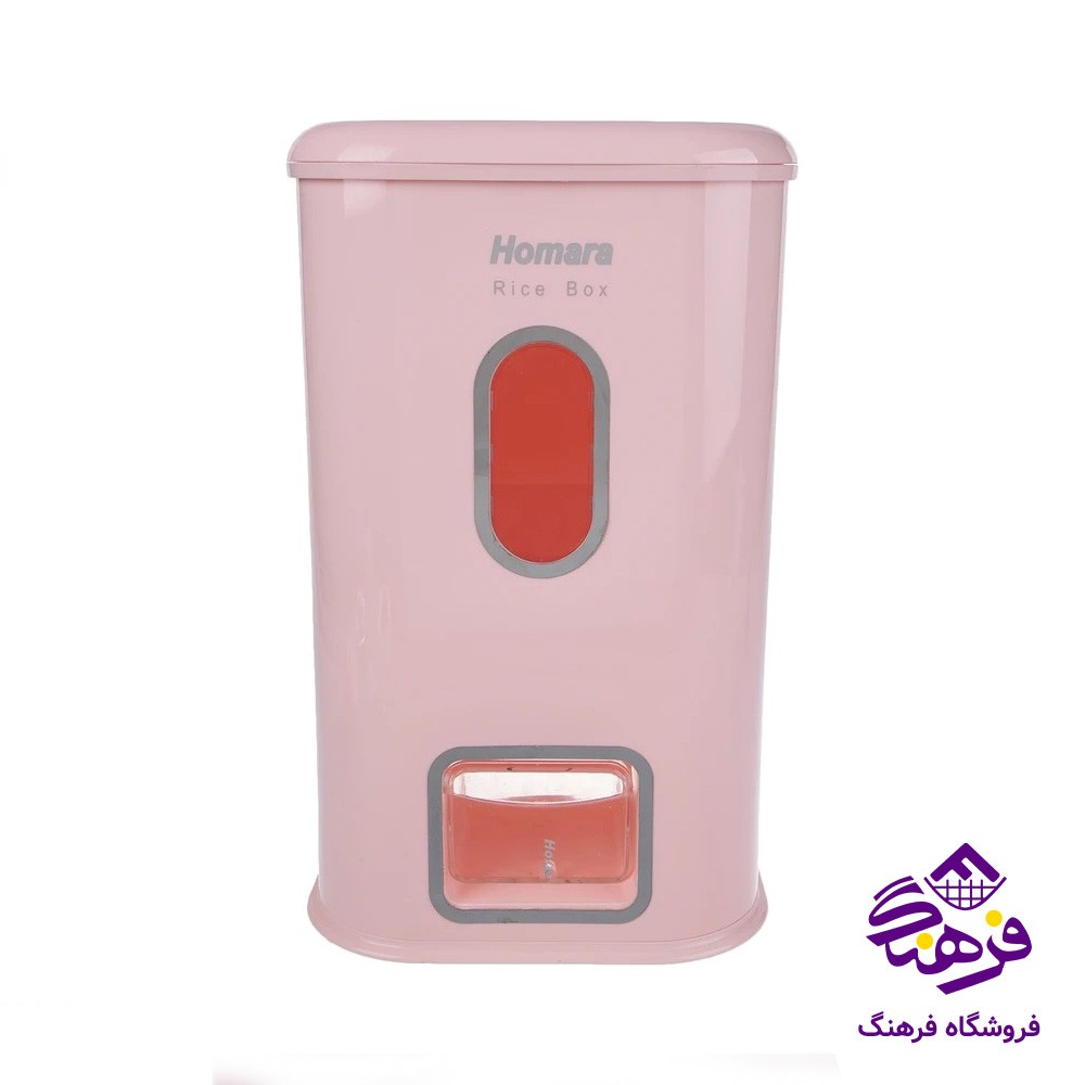 جابرنجي همارا