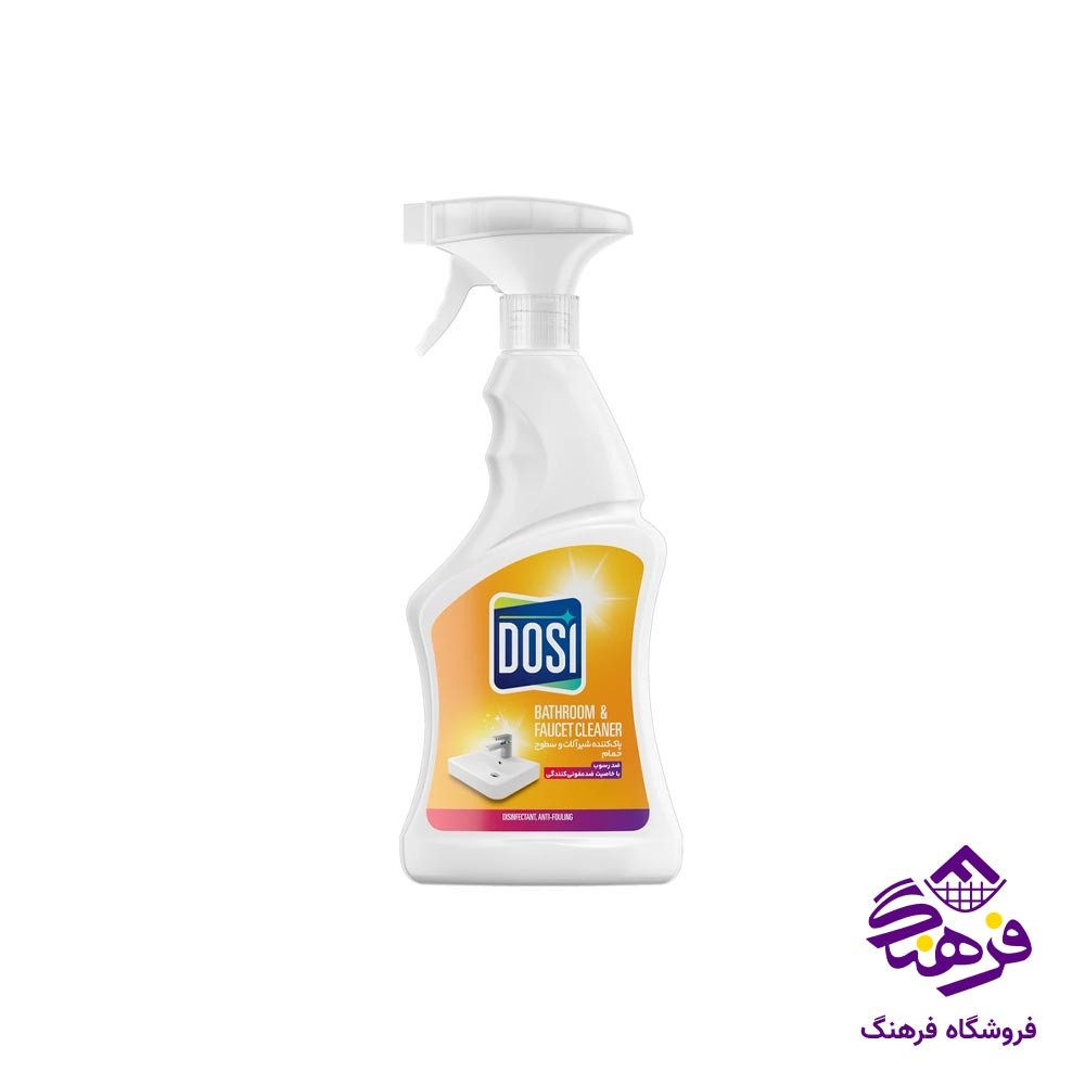 مایع چند منظوره رسوب زدا 450 گرمی دوسی