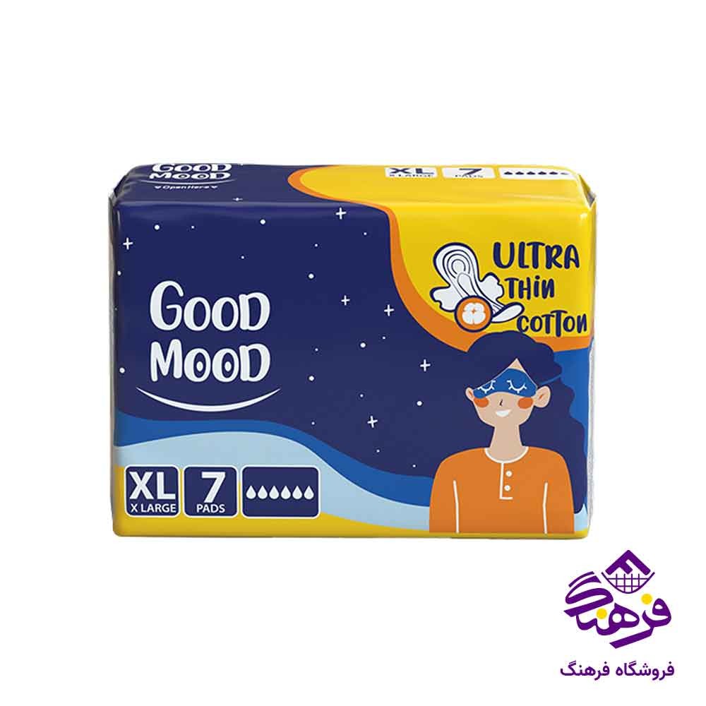 نوار بهداشتی گودمود مدل اولترا کتان خیلی بزرگ 7 عددی