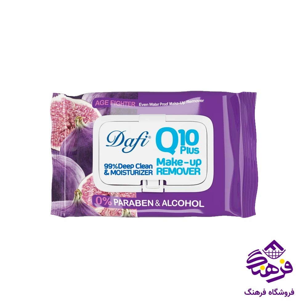 دستمال مرطوب پاک کننده ارایش دافی مدل Q 10 میوه ای 