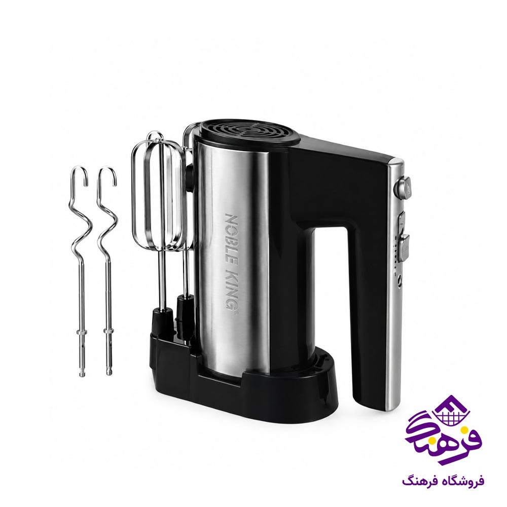 همزن دستی نوبل کینگ 8851