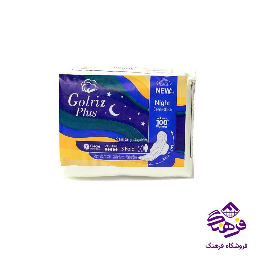 نوار بهداشتی گلریز نیمه ضخیم شبانه فایبرتکس کتان XXL