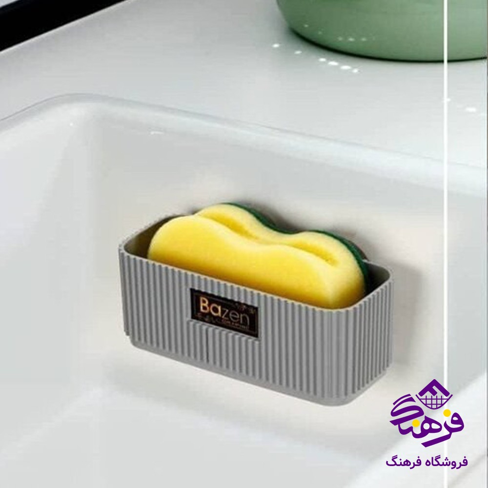 جااسکاج لايف گرافيک