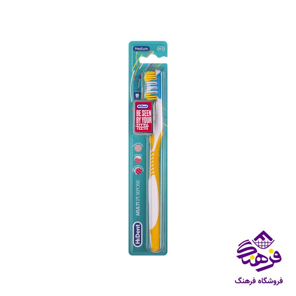 مسواک مولتی پریس مدیوم قاب دار هایدنت 932