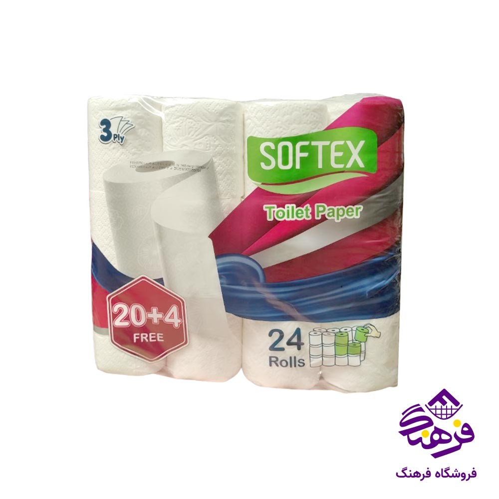 دستمال توالت 24 قلو استکس سافتکس