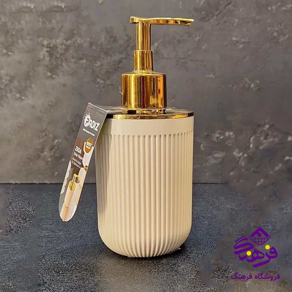 جامایع پادیز زیگا طلایی 4162