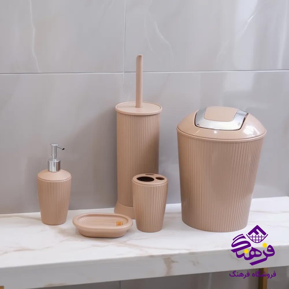 ست بهداشتی5پارچه ابتکار 10022