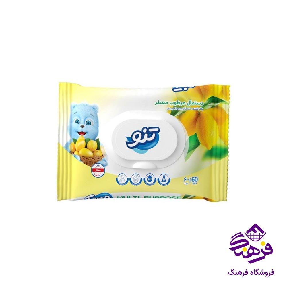 دستمال مرطوب چند منظوره تنو با رایحه لیمو