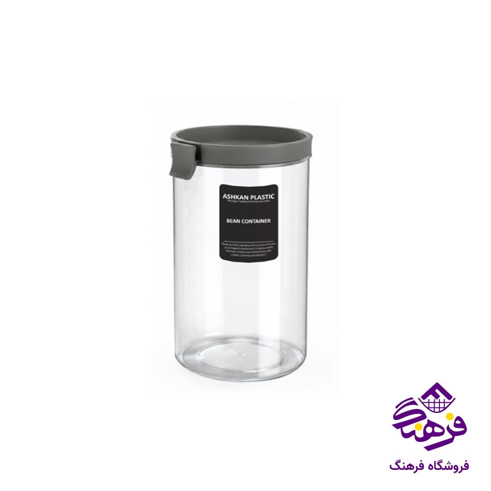 جاحبوباتی اشکان مدل پارمیس سایز 3