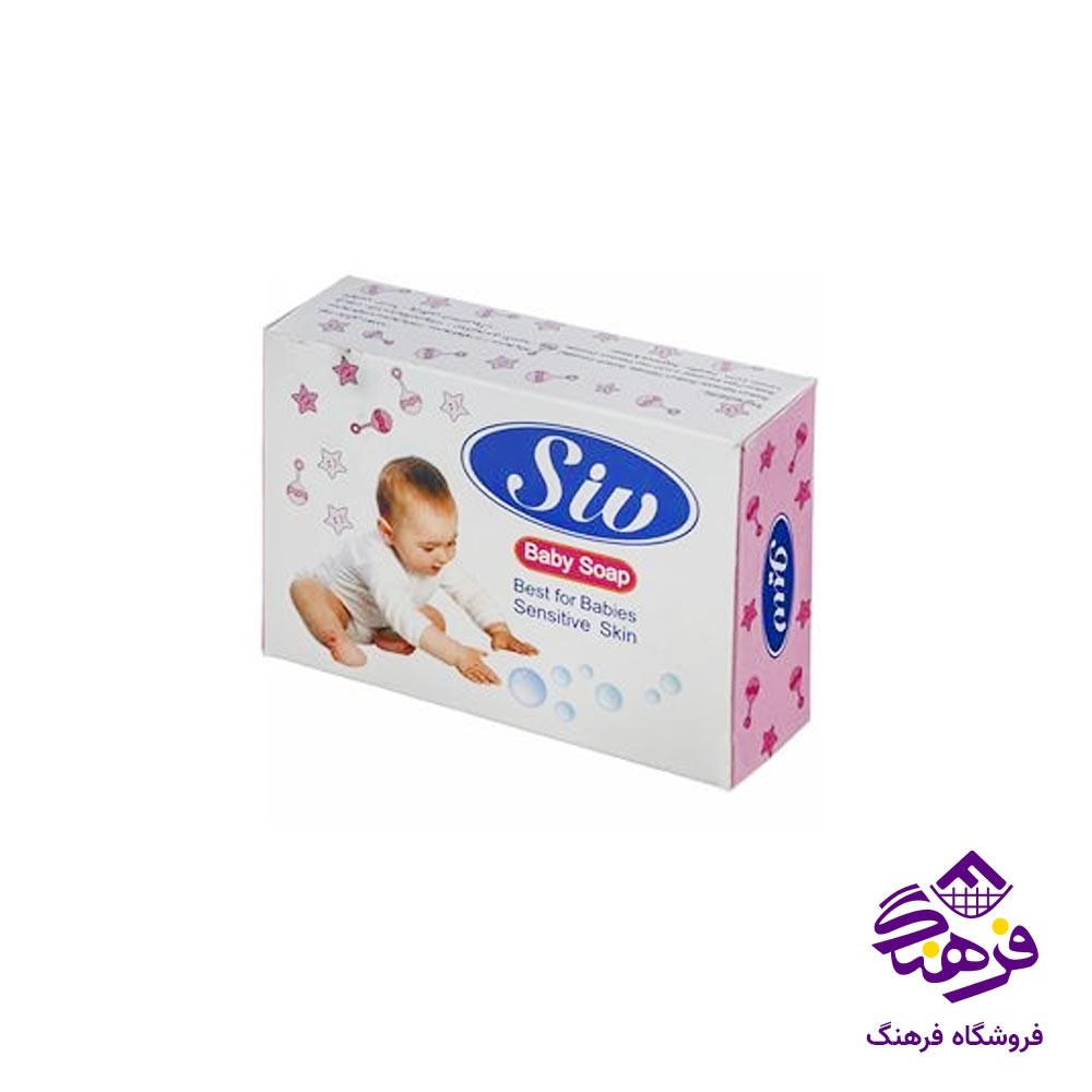 صابون کودک سیو مدل سفید 75 گرمی