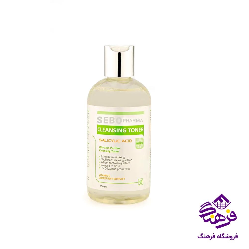 تونر پاک کننده پوست صورت مناسب پوست چرب سبو فارما مای 250 میلی لیتر 5955