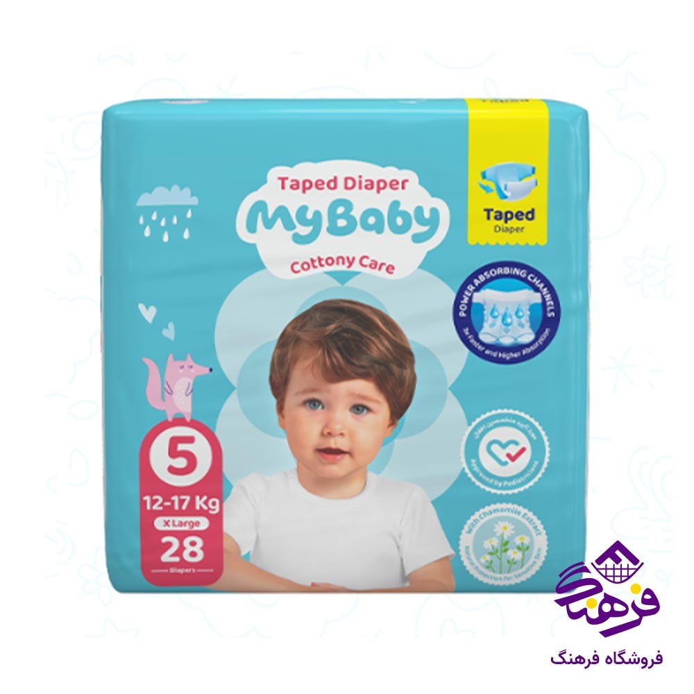 پوشک چسبی مای بیبی مدل کانال دار سایز 5 (28 عددی)